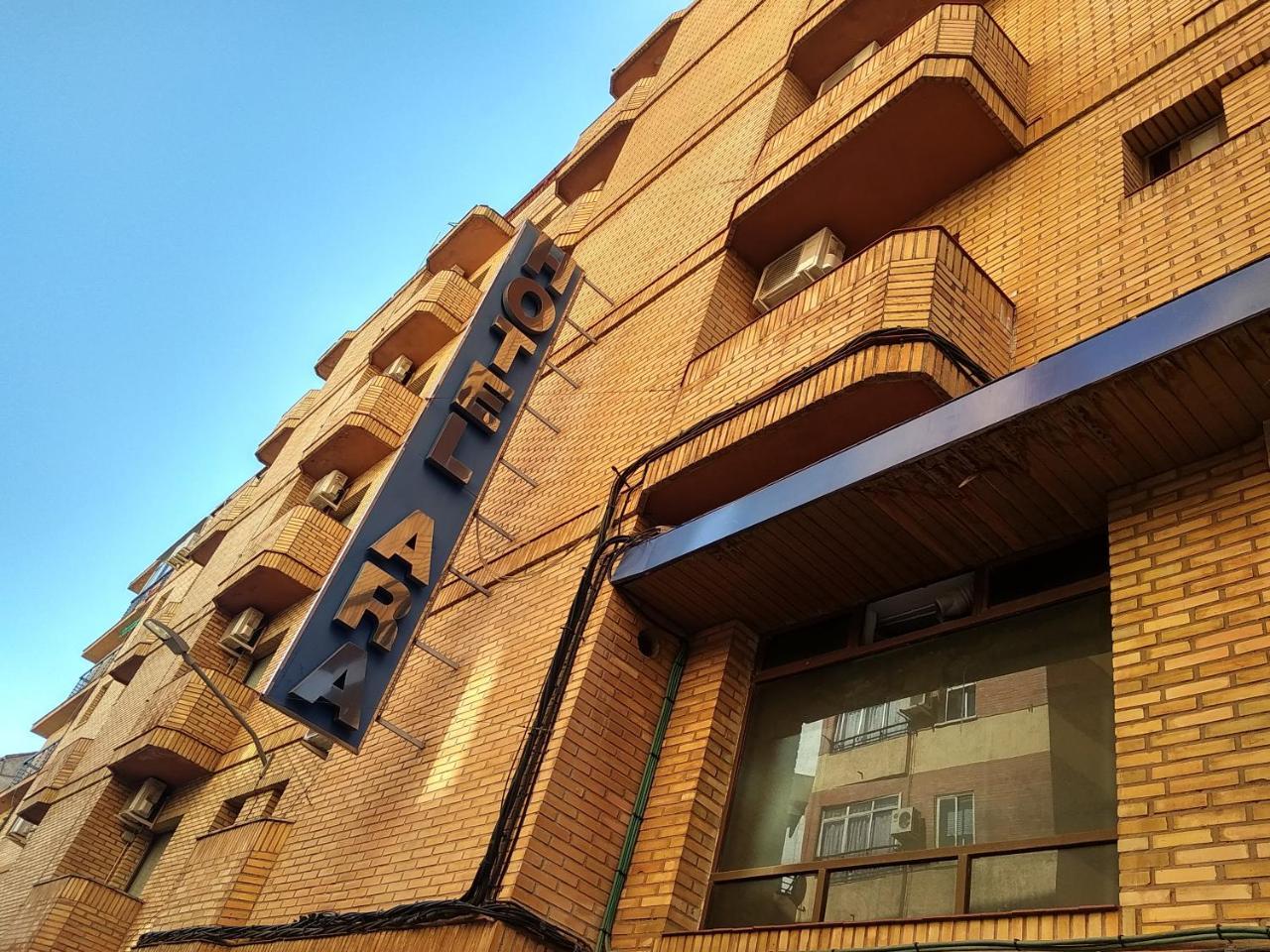 Hotel Nuevo Ara กาเซเรส ภายนอก รูปภาพ