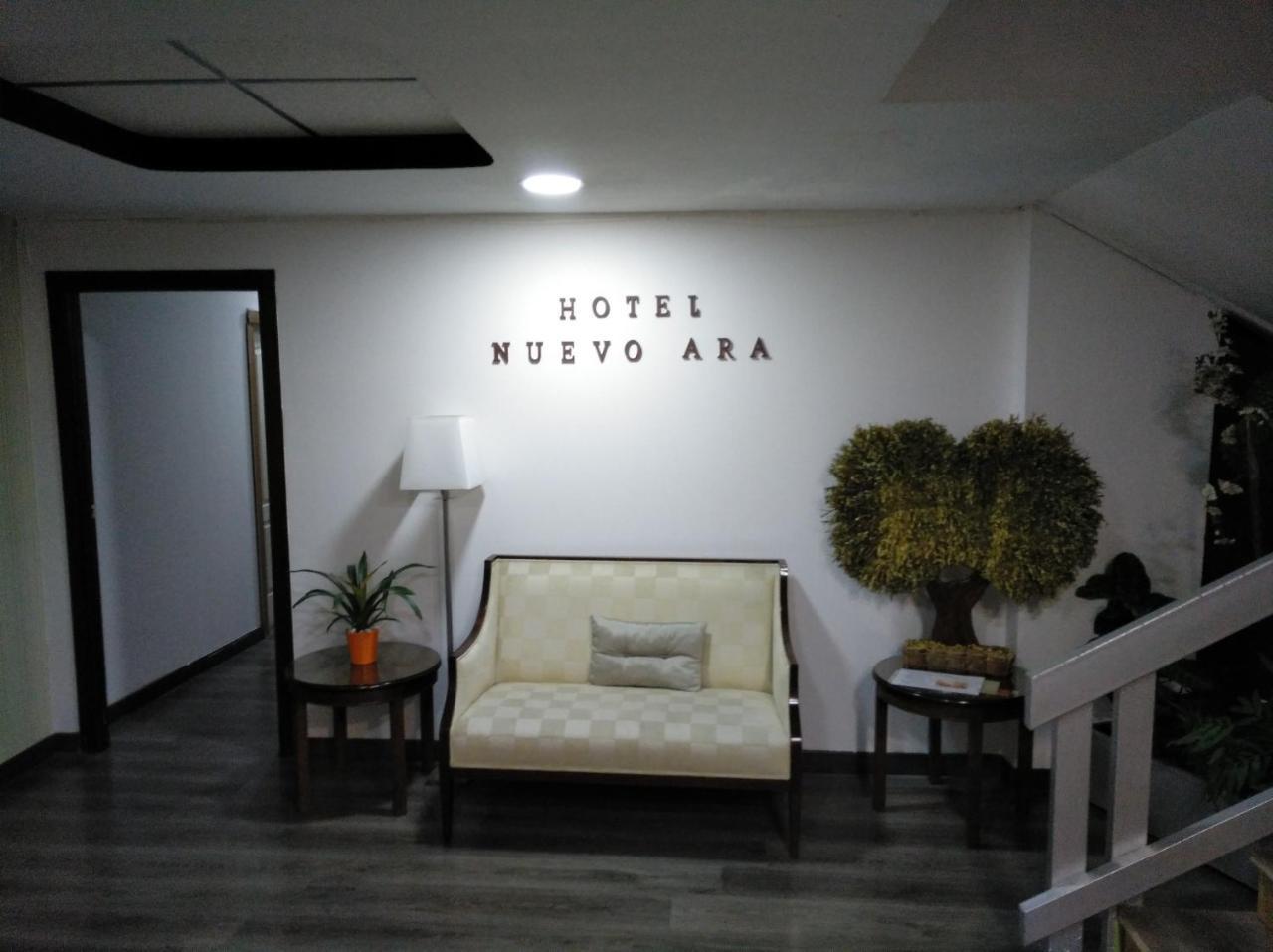 Hotel Nuevo Ara กาเซเรส ภายนอก รูปภาพ